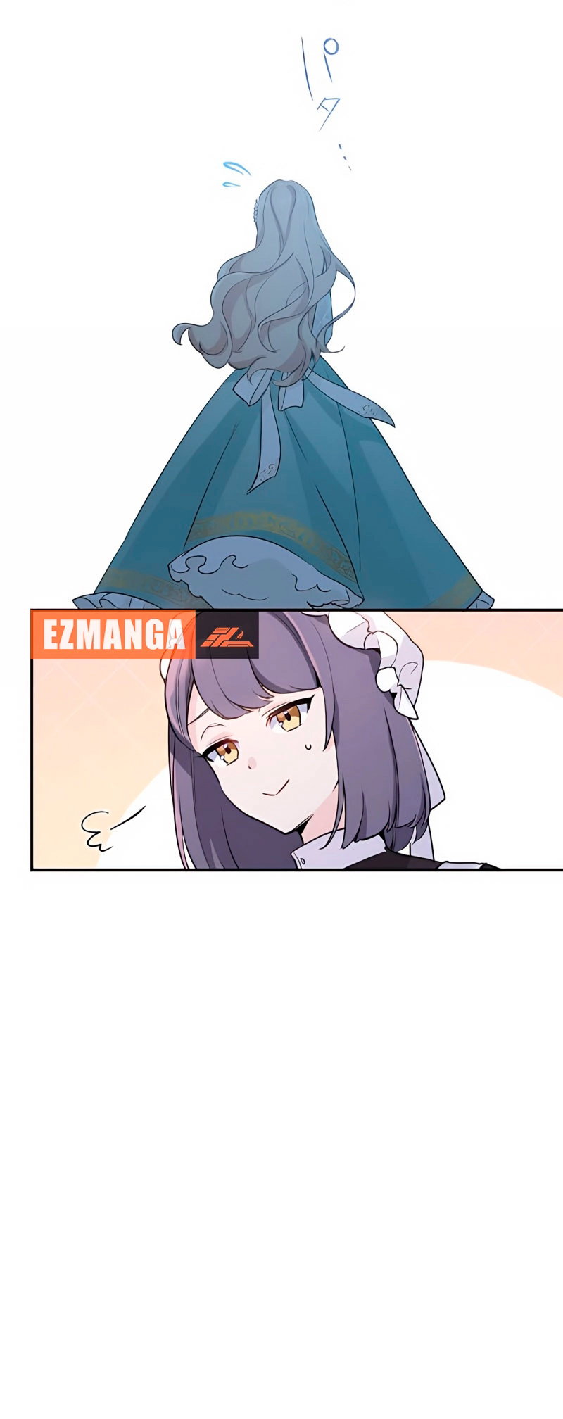 Манга Невеста по контракту любима бессердечным маркизом - Глава 9 Страница 9