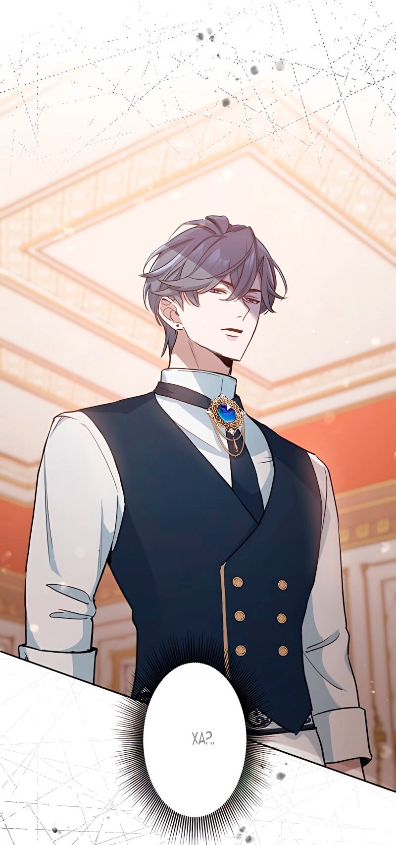 Манга Невеста по контракту любима бессердечным маркизом - Глава 9 Страница 21