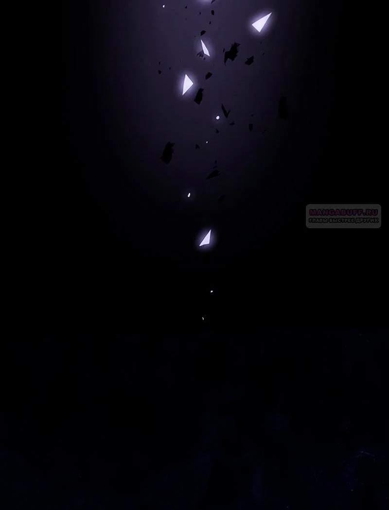 Манга Невеста по контракту любима бессердечным маркизом - Глава 8 Страница 46