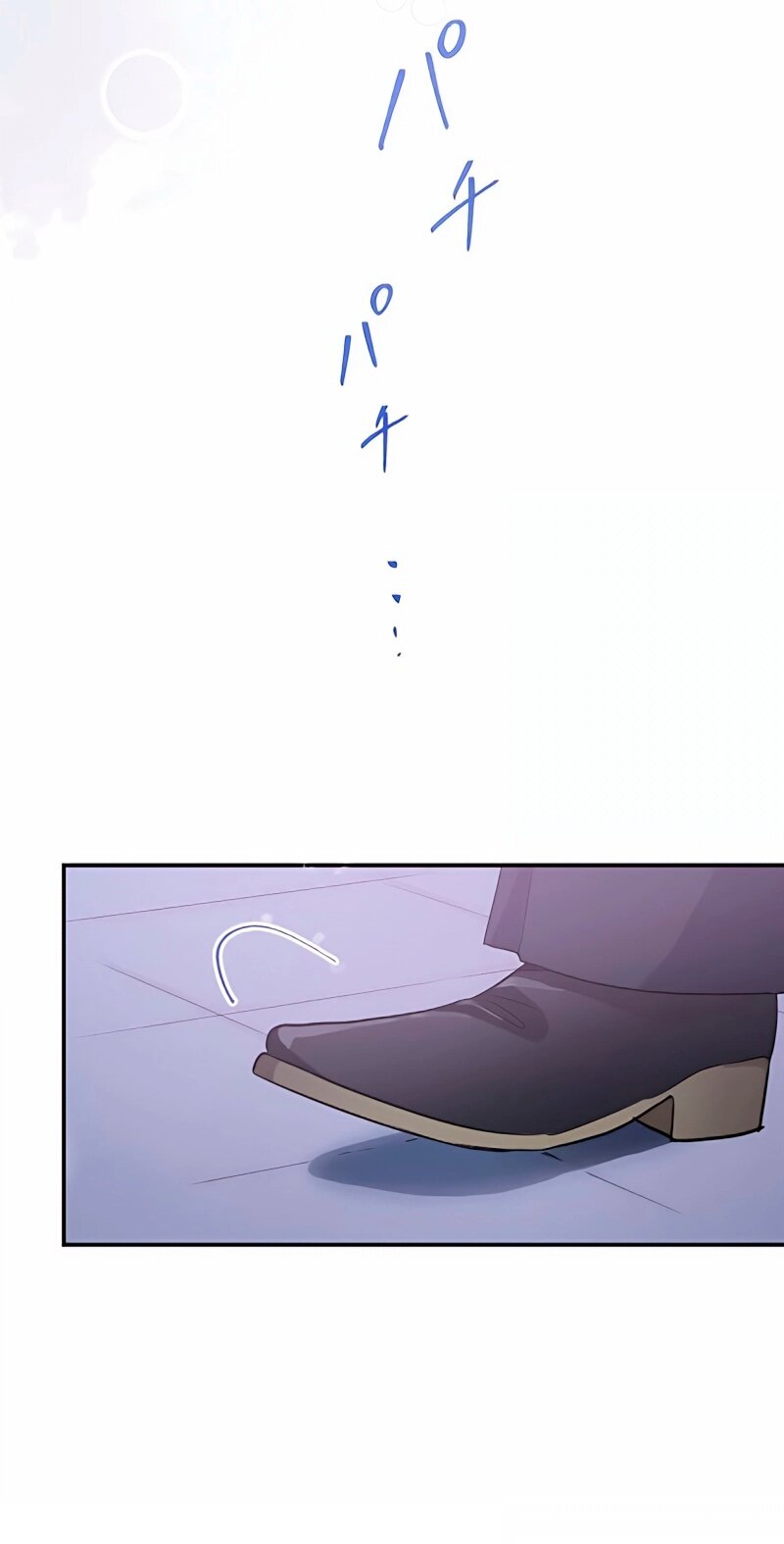 Манга Невеста по контракту любима бессердечным маркизом - Глава 8 Страница 15