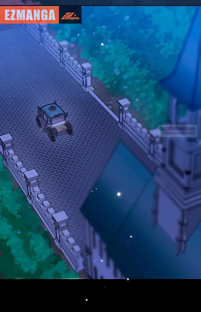 Манга Невеста по контракту любима бессердечным маркизом - Глава 8 Страница 2