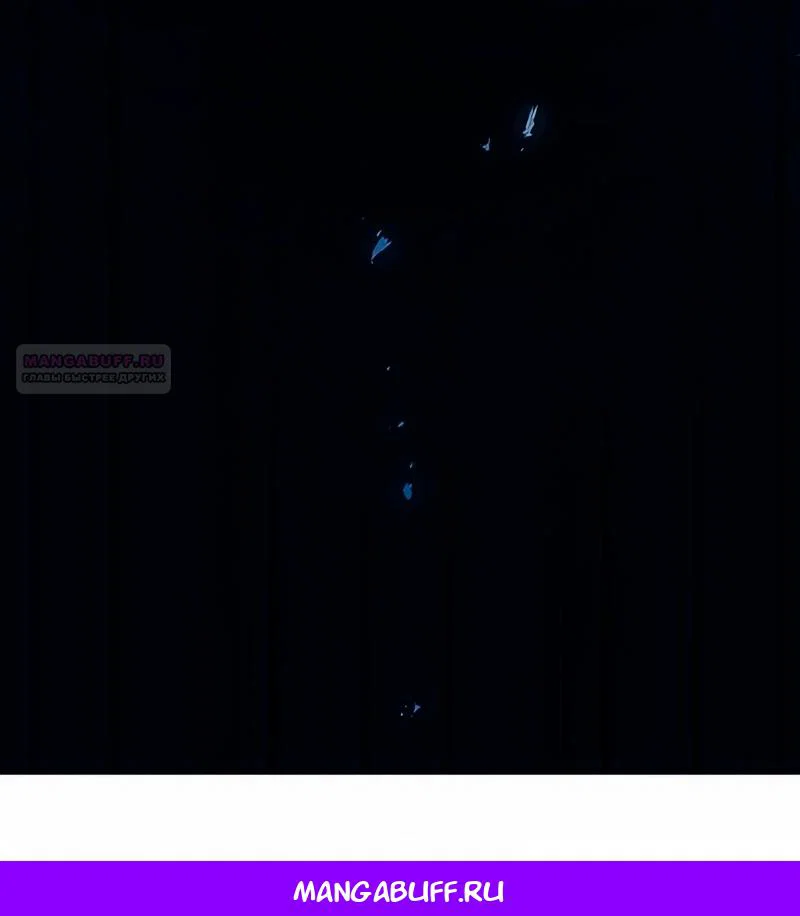 Манга Невеста по контракту любима бессердечным маркизом - Глава 8 Страница 78