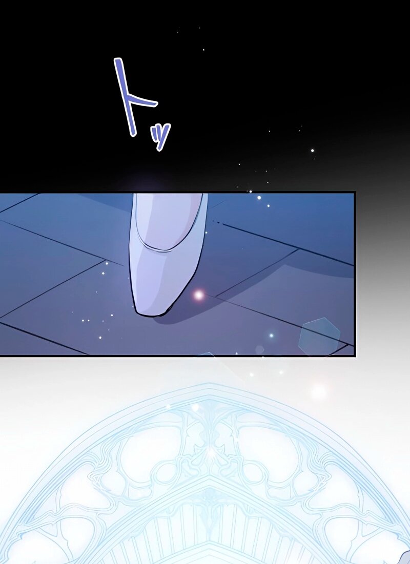 Манга Невеста по контракту любима бессердечным маркизом - Глава 8 Страница 3