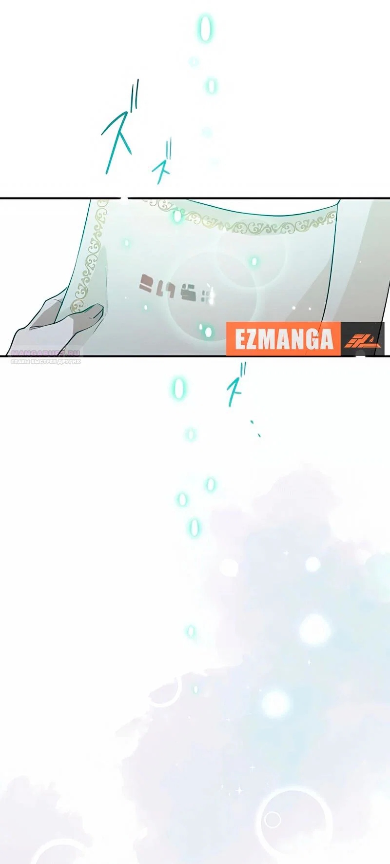 Манга Невеста по контракту любима бессердечным маркизом - Глава 8 Страница 30