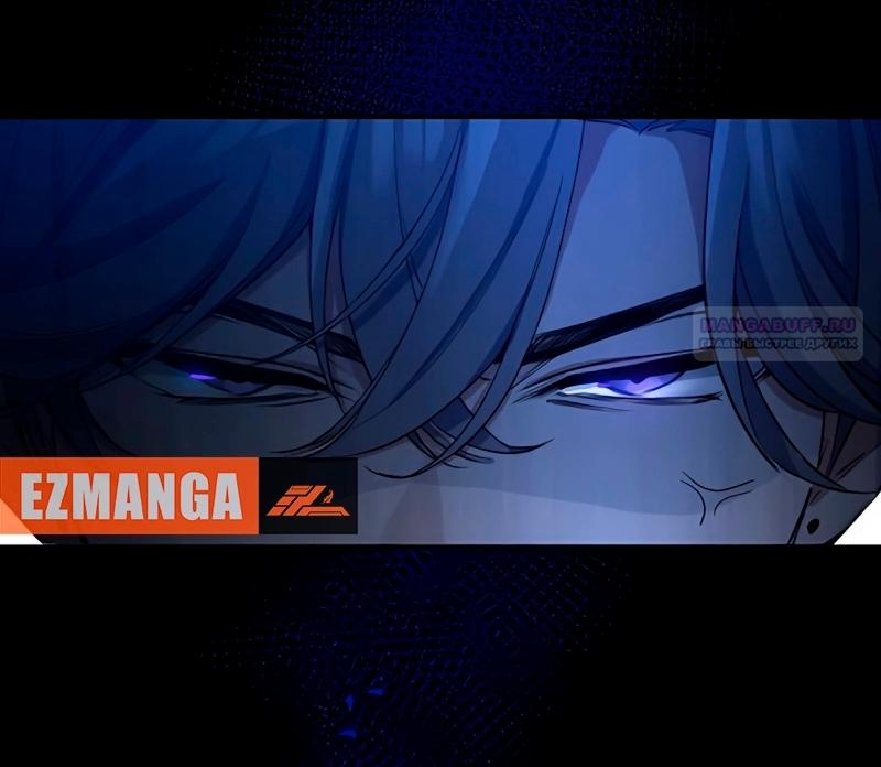 Манга Невеста по контракту любима бессердечным маркизом - Глава 8 Страница 50