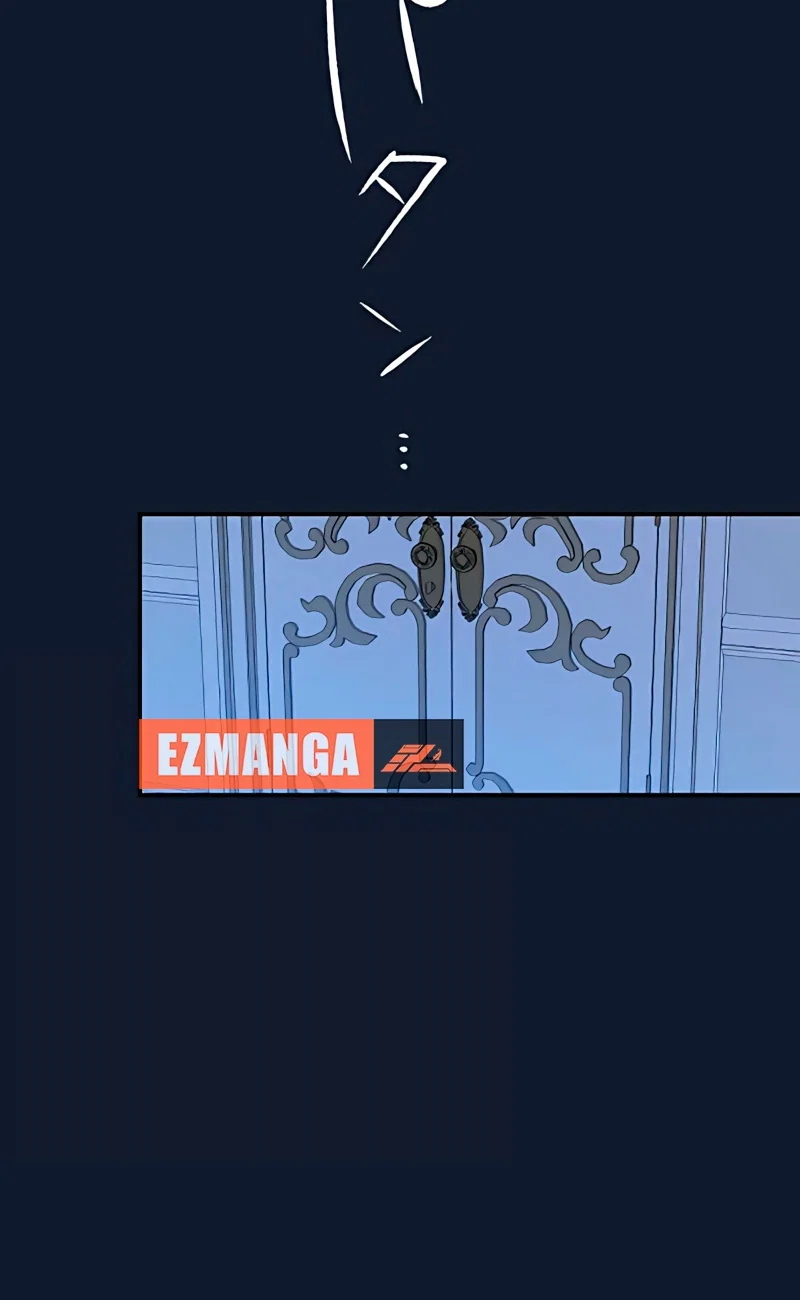 Манга Невеста по контракту любима бессердечным маркизом - Глава 7 Страница 51