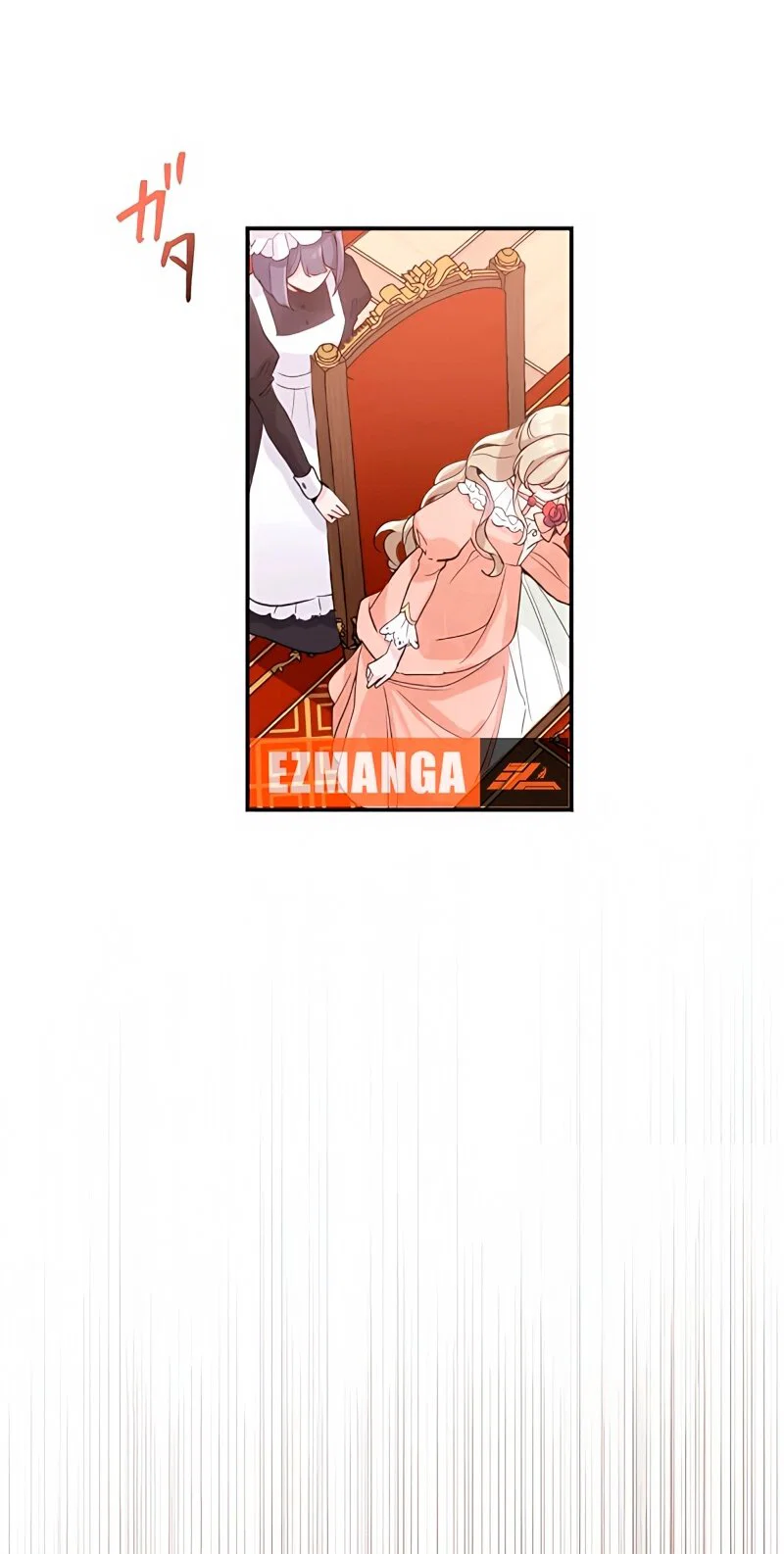 Манга Невеста по контракту любима бессердечным маркизом - Глава 6 Страница 11