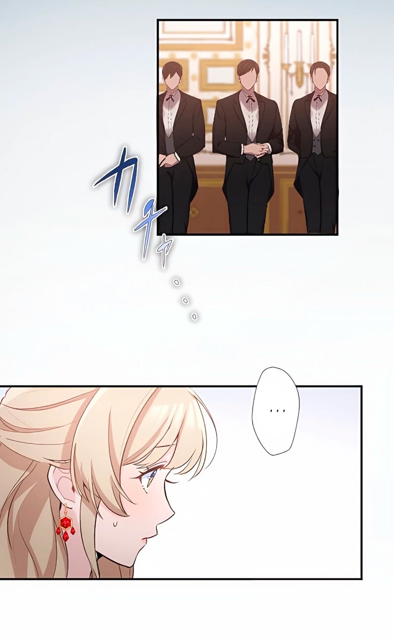 Манга Невеста по контракту любима бессердечным маркизом - Глава 6 Страница 17