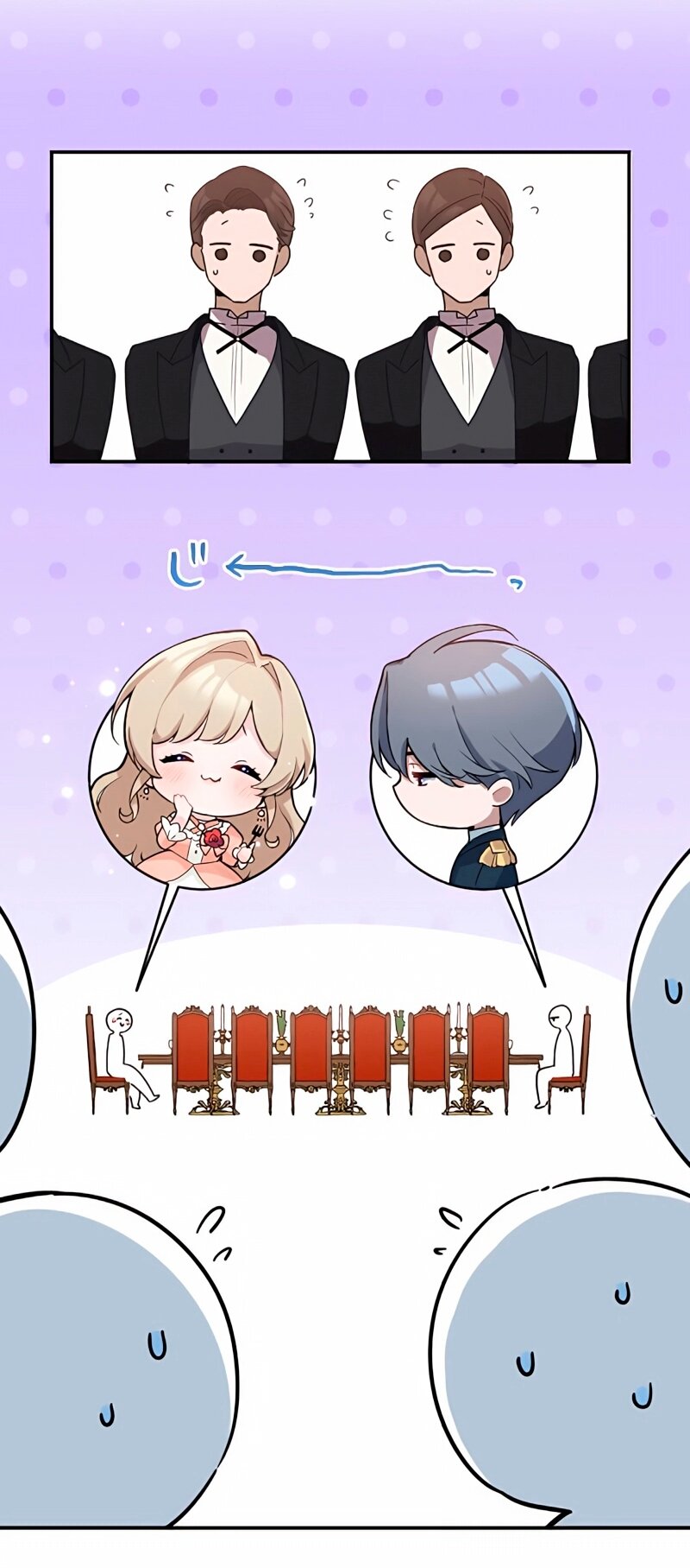 Манга Невеста по контракту любима бессердечным маркизом - Глава 6 Страница 25