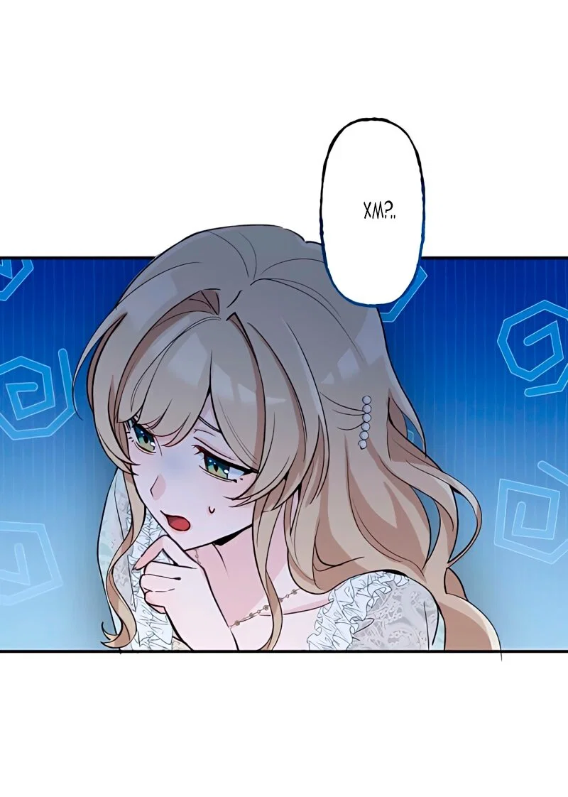 Манга Невеста по контракту любима бессердечным маркизом - Глава 5 Страница 53