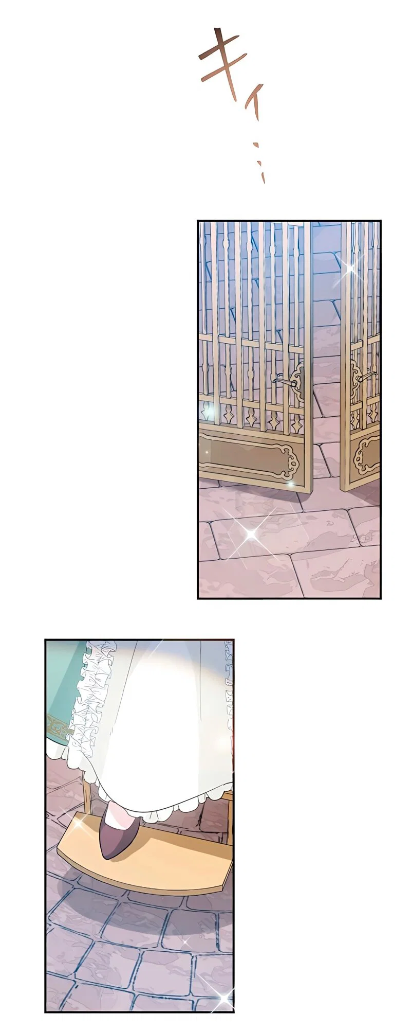 Манга Невеста по контракту любима бессердечным маркизом - Глава 5 Страница 4