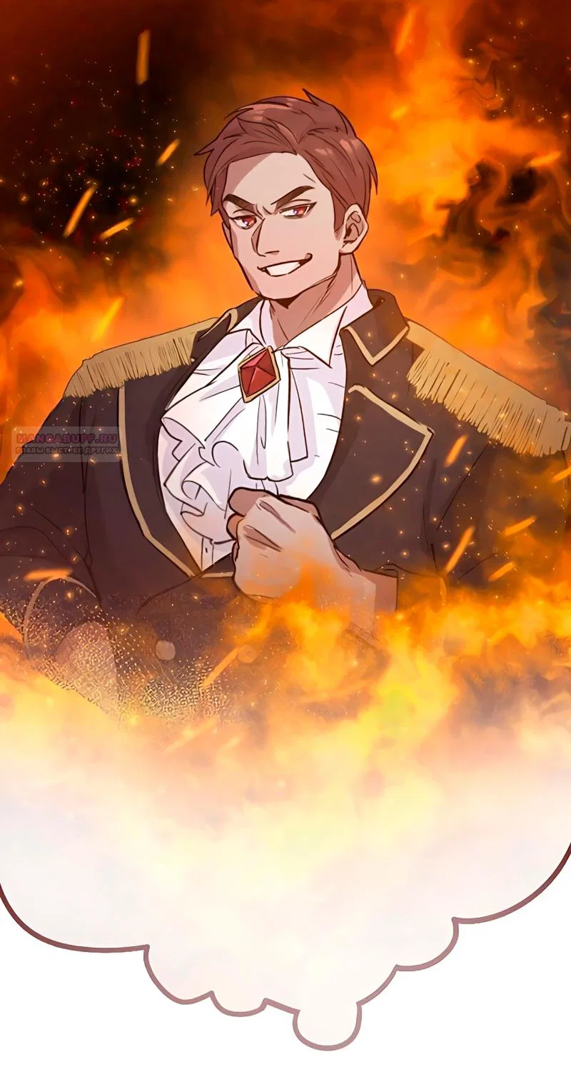 Манга Невеста по контракту любима бессердечным маркизом - Глава 5 Страница 22