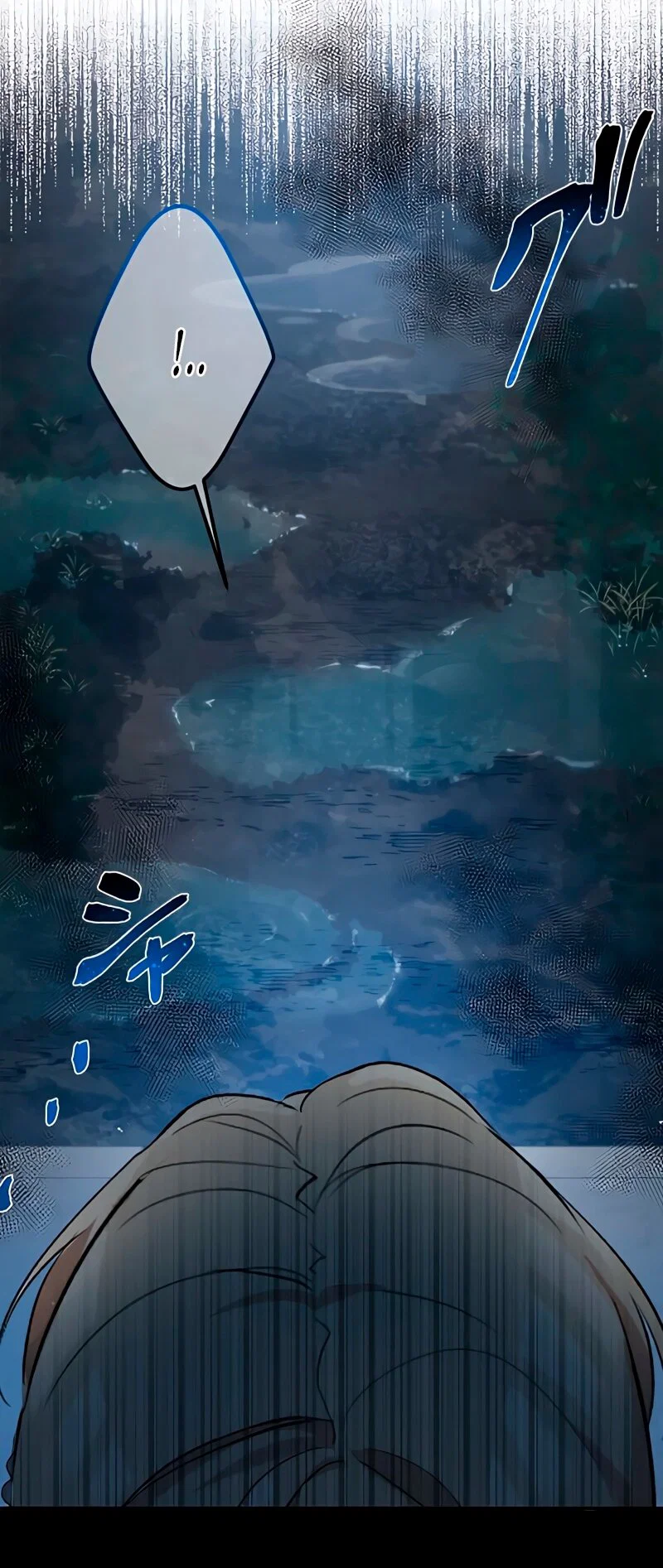 Манга Невеста по контракту любима бессердечным маркизом - Глава 4 Страница 25