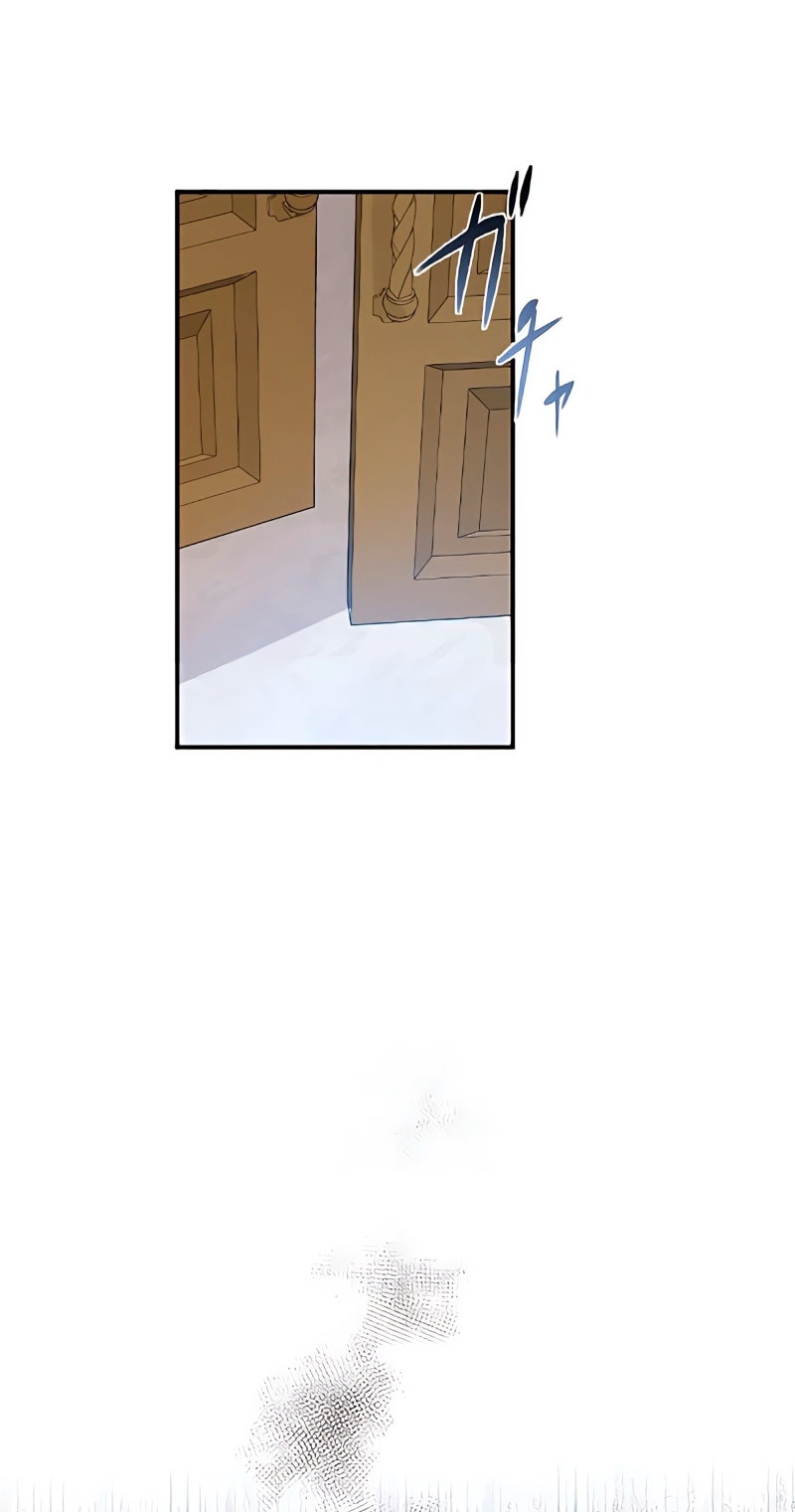 Манга Невеста по контракту любима бессердечным маркизом - Глава 4 Страница 24