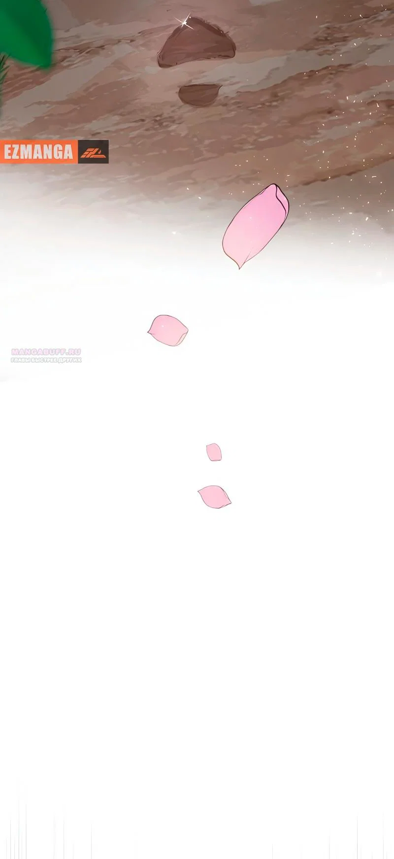 Манга Невеста по контракту любима бессердечным маркизом - Глава 4 Страница 30