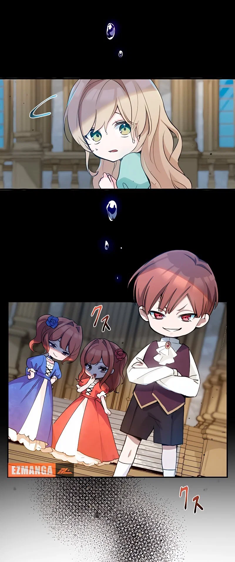 Манга Невеста по контракту любима бессердечным маркизом - Глава 3 Страница 7