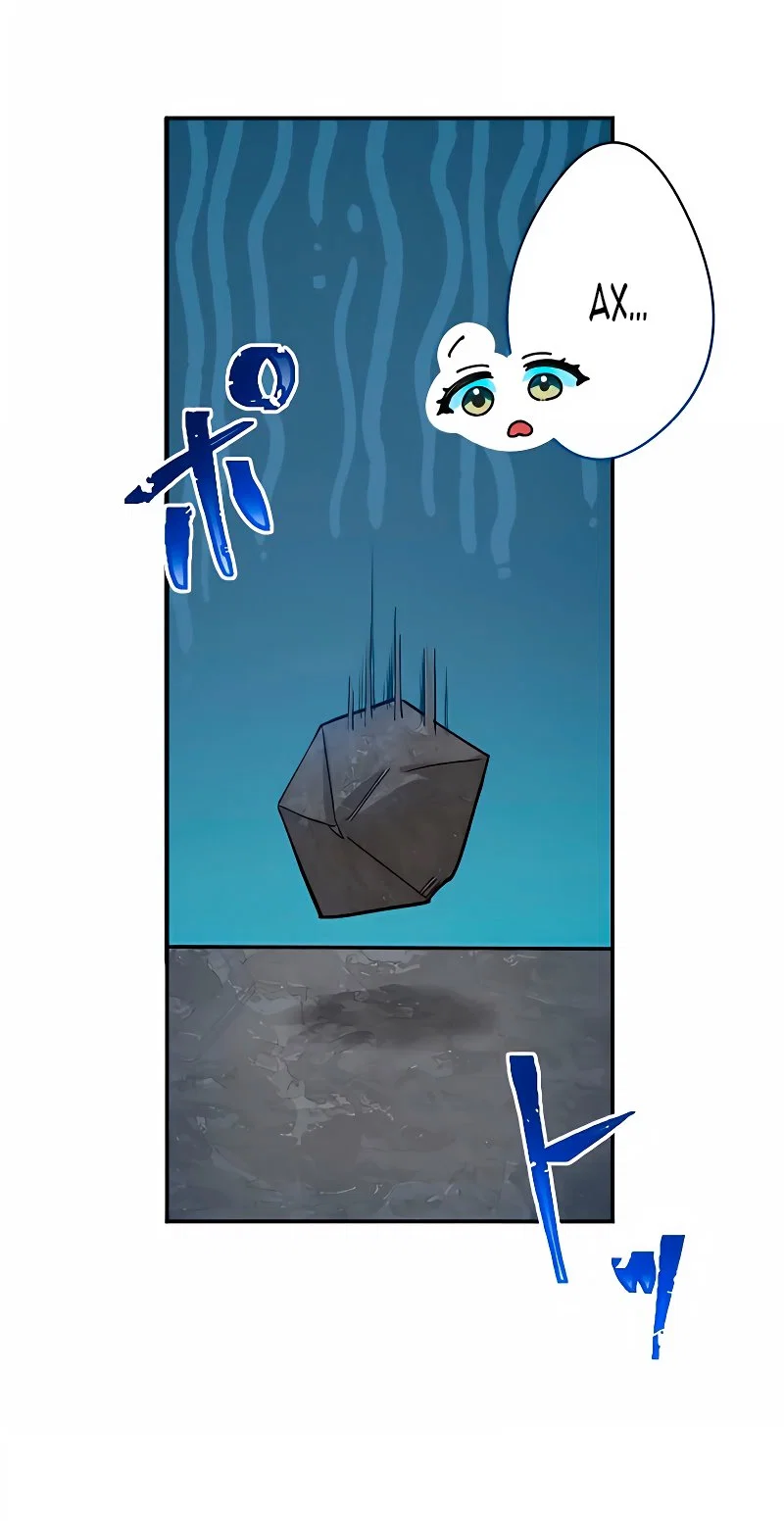 Манга Невеста по контракту любима бессердечным маркизом - Глава 2 Страница 5