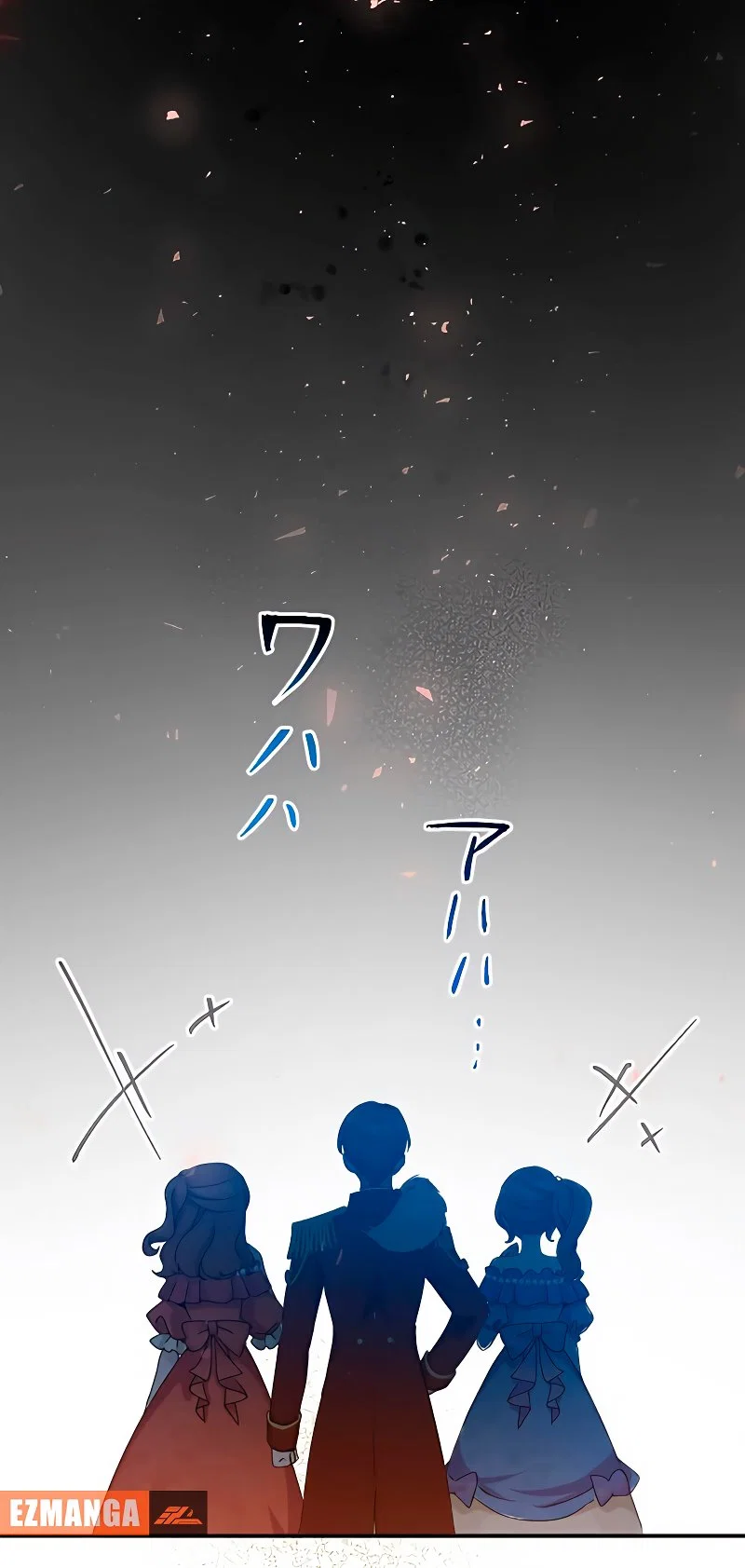 Манга Невеста по контракту любима бессердечным маркизом - Глава 2 Страница 67