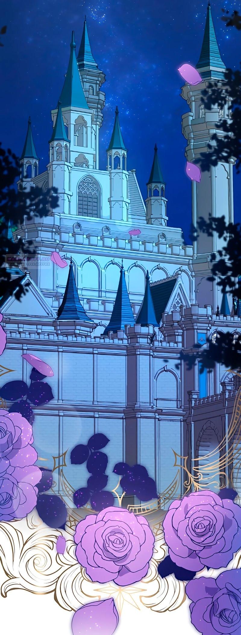 Манга Невеста по контракту любима бессердечным маркизом - Глава 1 Страница 2