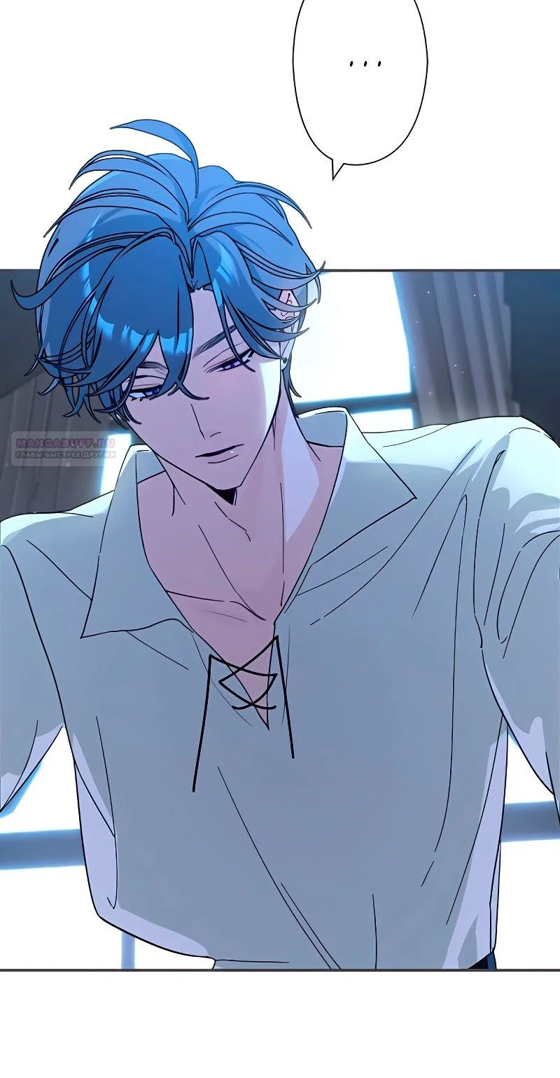 Манга Невеста по контракту любима бессердечным маркизом - Глава 1 Страница 42