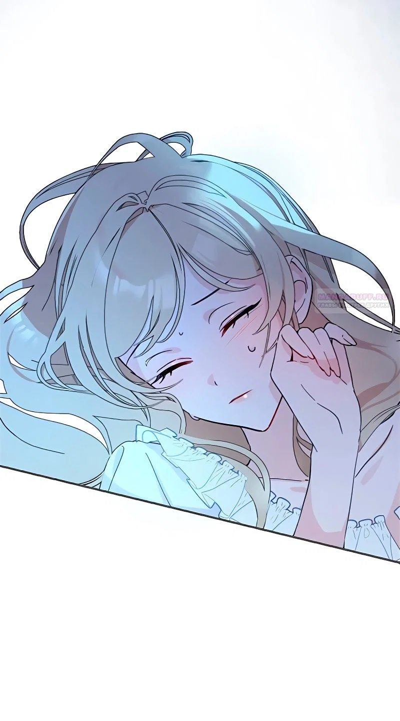 Манга Невеста по контракту любима бессердечным маркизом - Глава 1 Страница 46