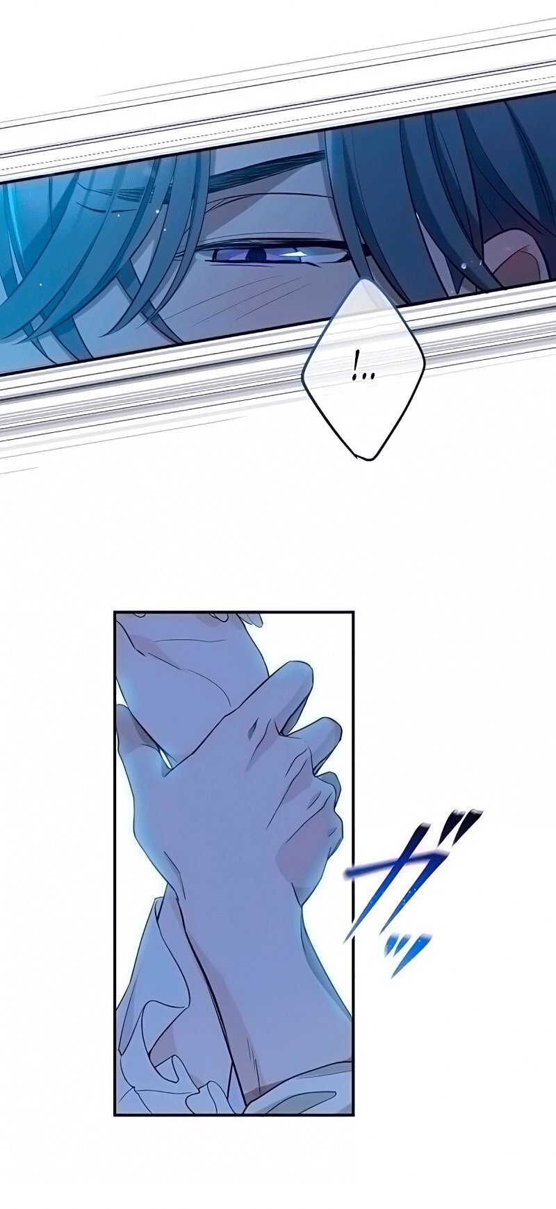 Манга Невеста по контракту любима бессердечным маркизом - Глава 15 Страница 24