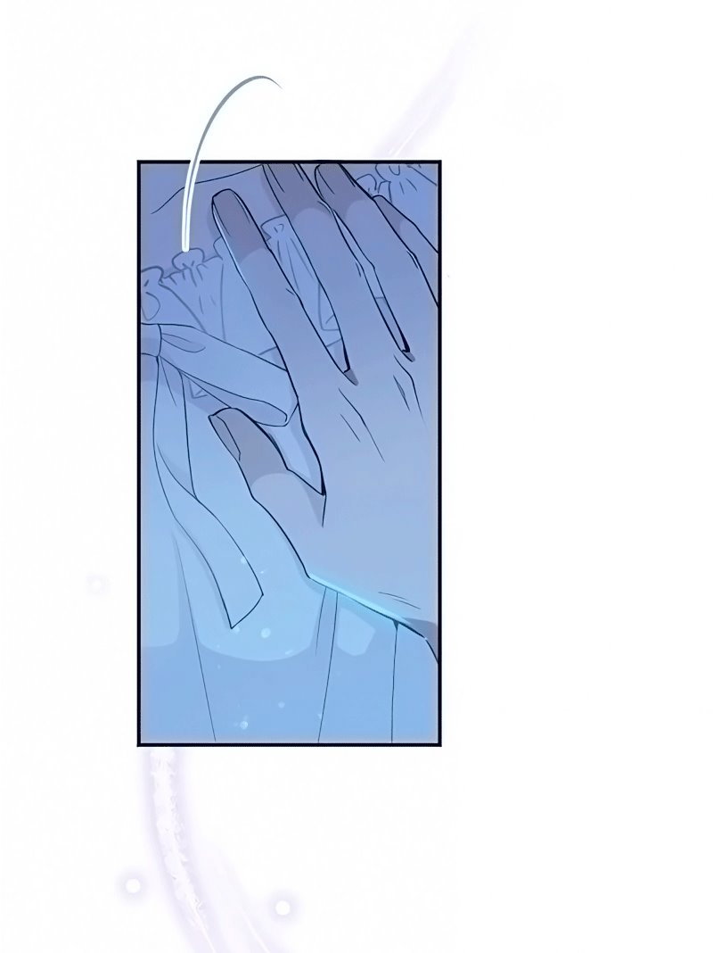 Манга Невеста по контракту любима бессердечным маркизом - Глава 15 Страница 17