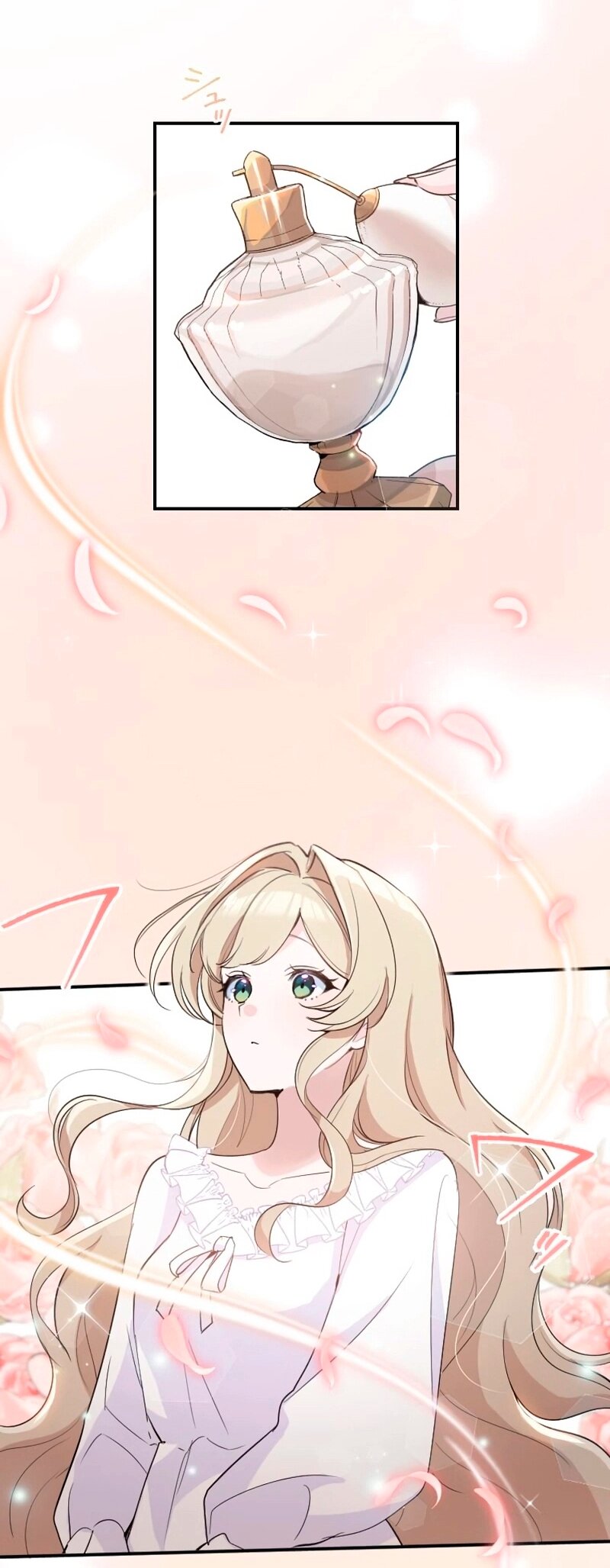 Манга Невеста по контракту любима бессердечным маркизом - Глава 14 Страница 3