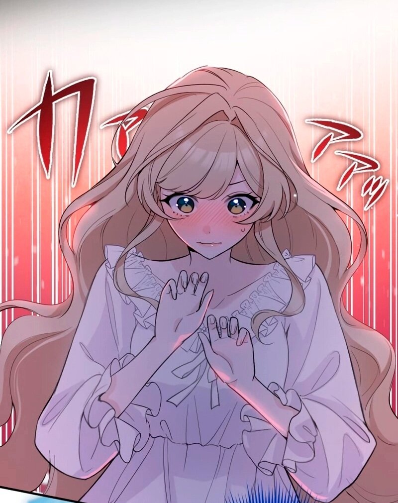 Манга Невеста по контракту любима бессердечным маркизом - Глава 14 Страница 63