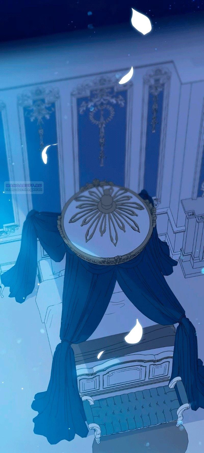 Манга Невеста по контракту любима бессердечным маркизом - Глава 16 Страница 26