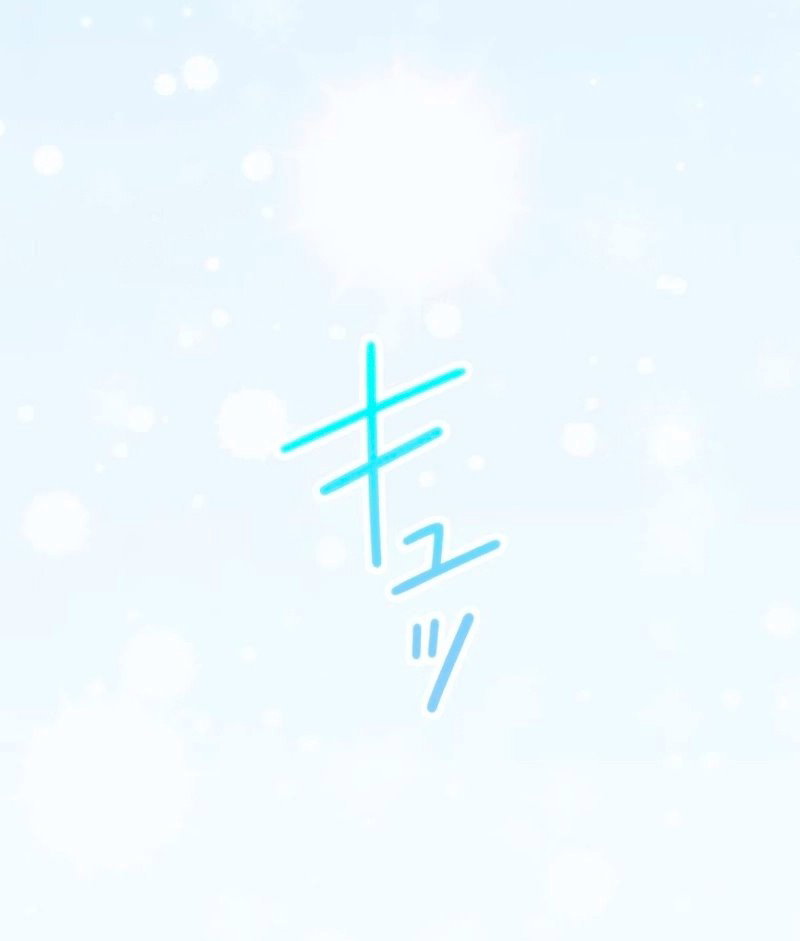 Манга Невеста по контракту любима бессердечным маркизом - Глава 16 Страница 20