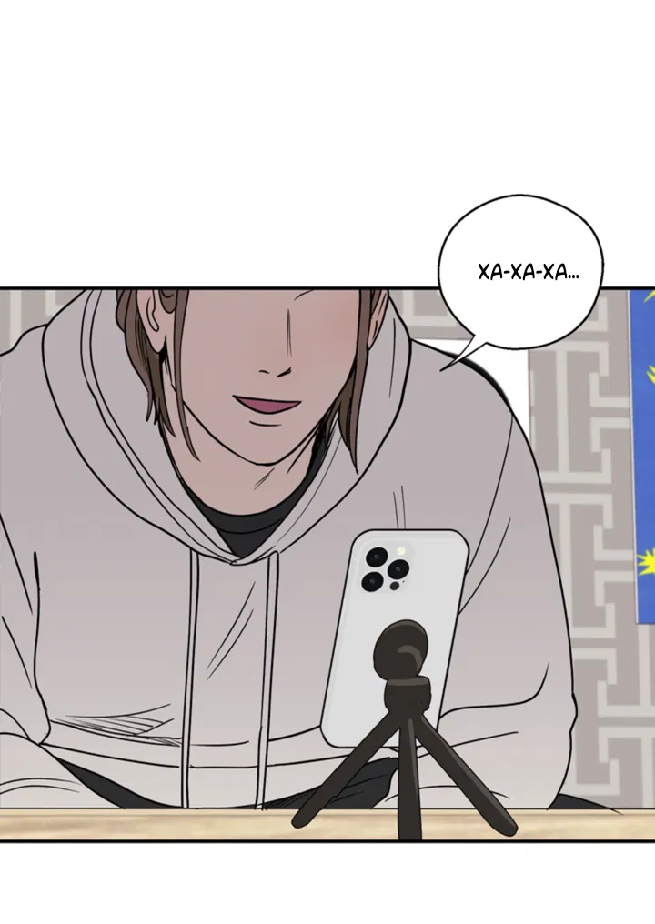 Манга Подсолнух расцвёл - Глава 4 Страница 34