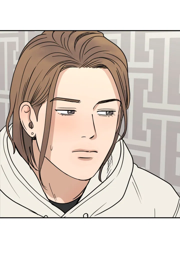 Манга Подсолнух расцвёл - Глава 4 Страница 62