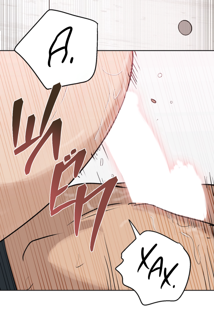 Манга Подсолнух расцвёл - Глава 3 Страница 27