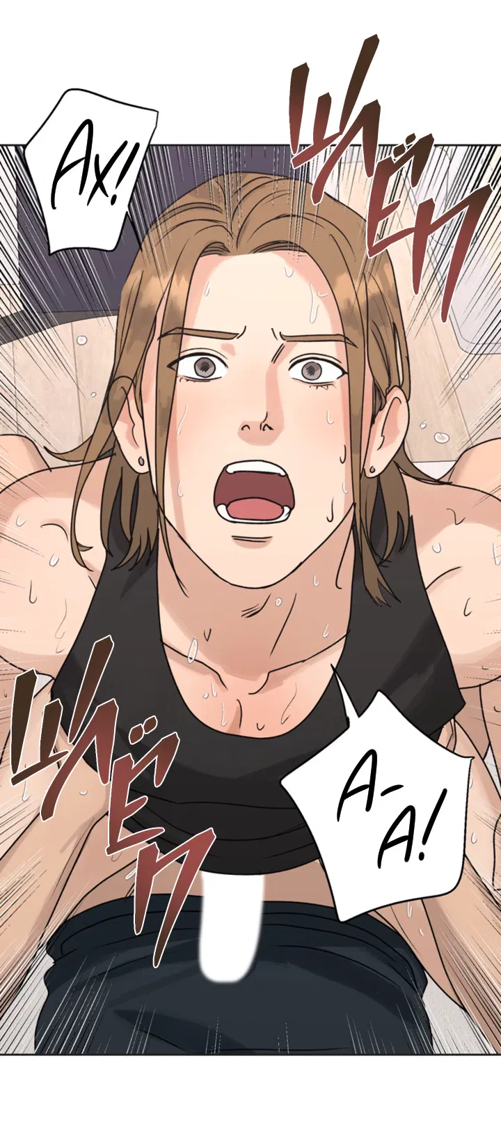 Манга Подсолнух расцвёл - Глава 3 Страница 28