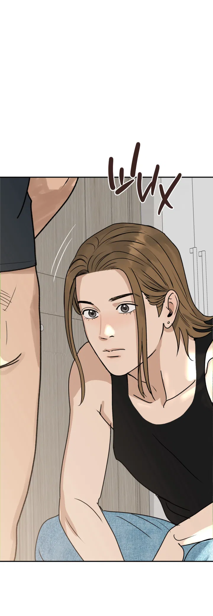 Манга Подсолнух расцвёл - Глава 2 Страница 43