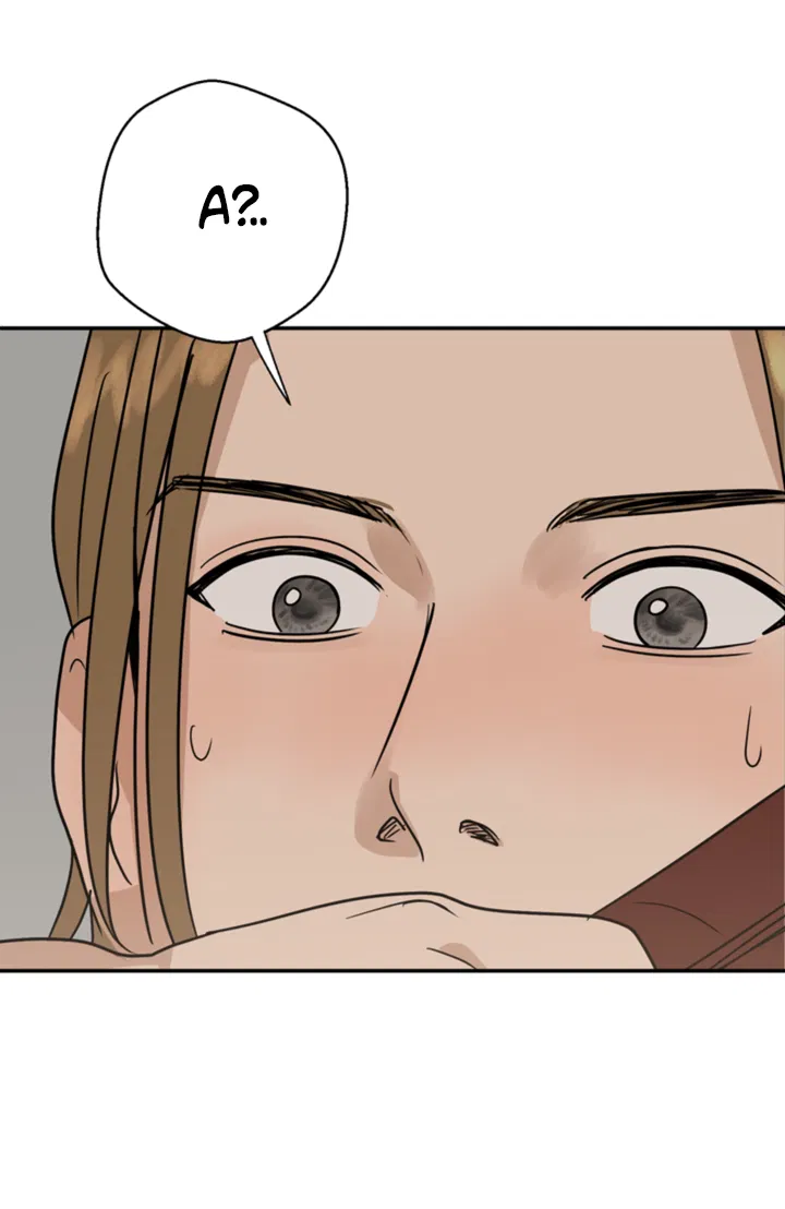 Манга Подсолнух расцвёл - Глава 2 Страница 20