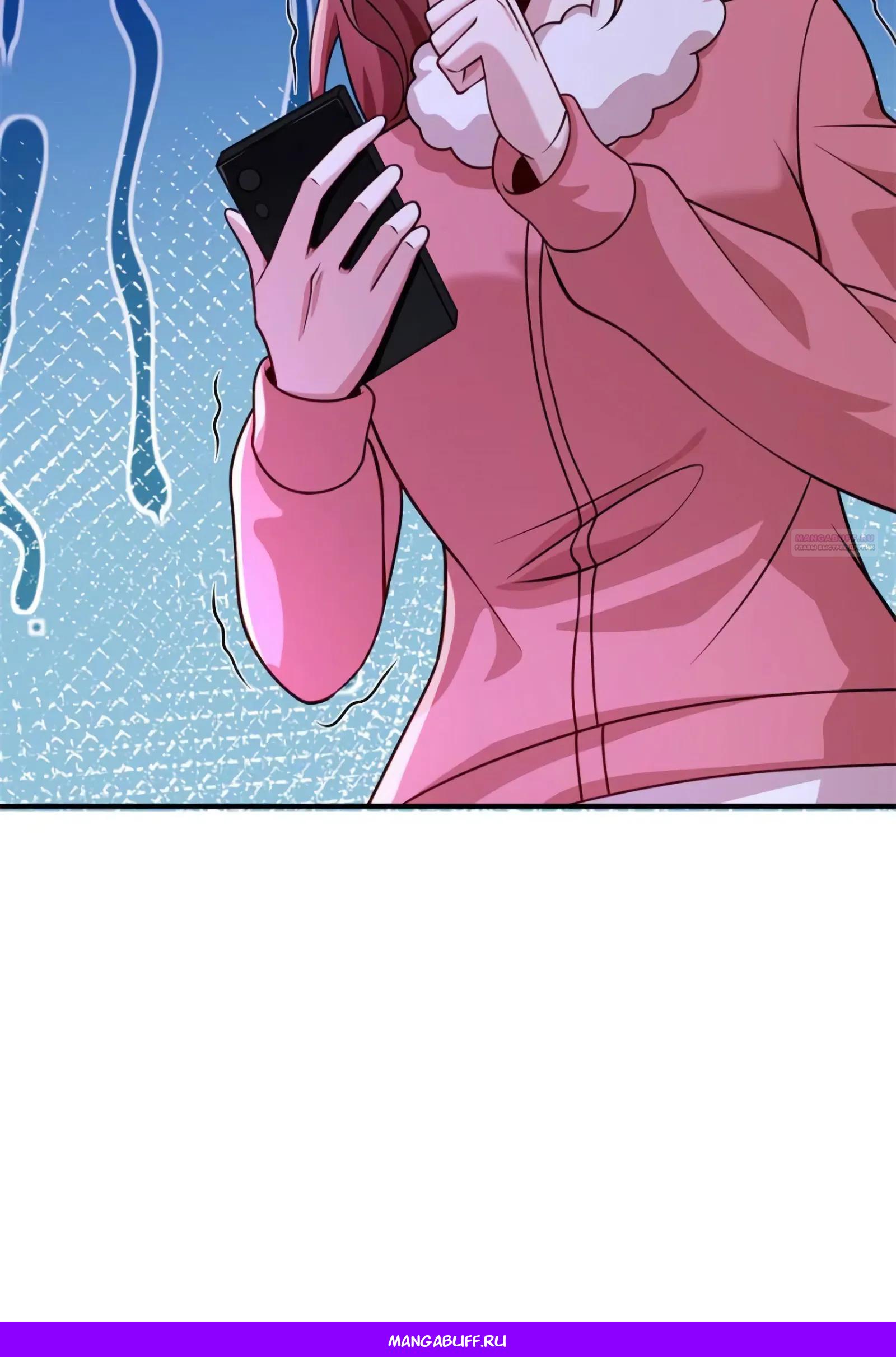 Манга Я Запасаюсь Припасами в Замороженном Мире - Глава 41 Страница 17