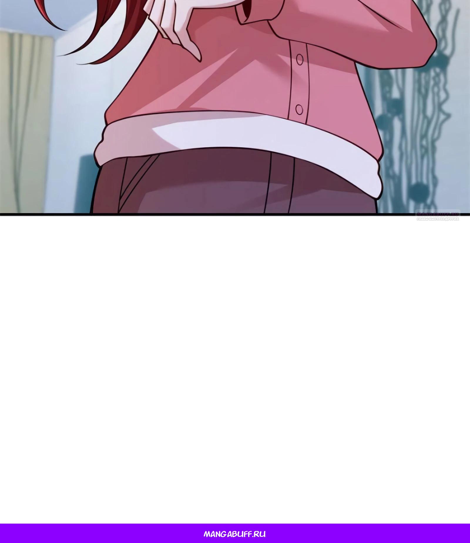 Манга Я Запасаюсь Припасами в Замороженном Мире - Глава 40 Страница 11