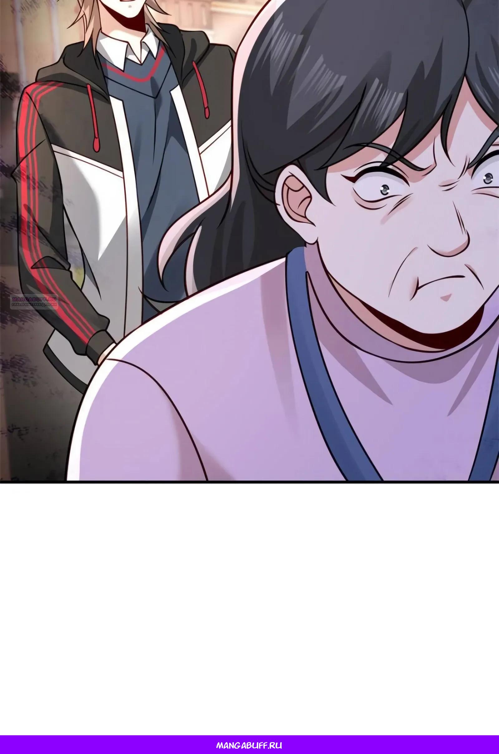 Манга Я Запасаюсь Припасами в Замороженном Мире - Глава 32 Страница 21