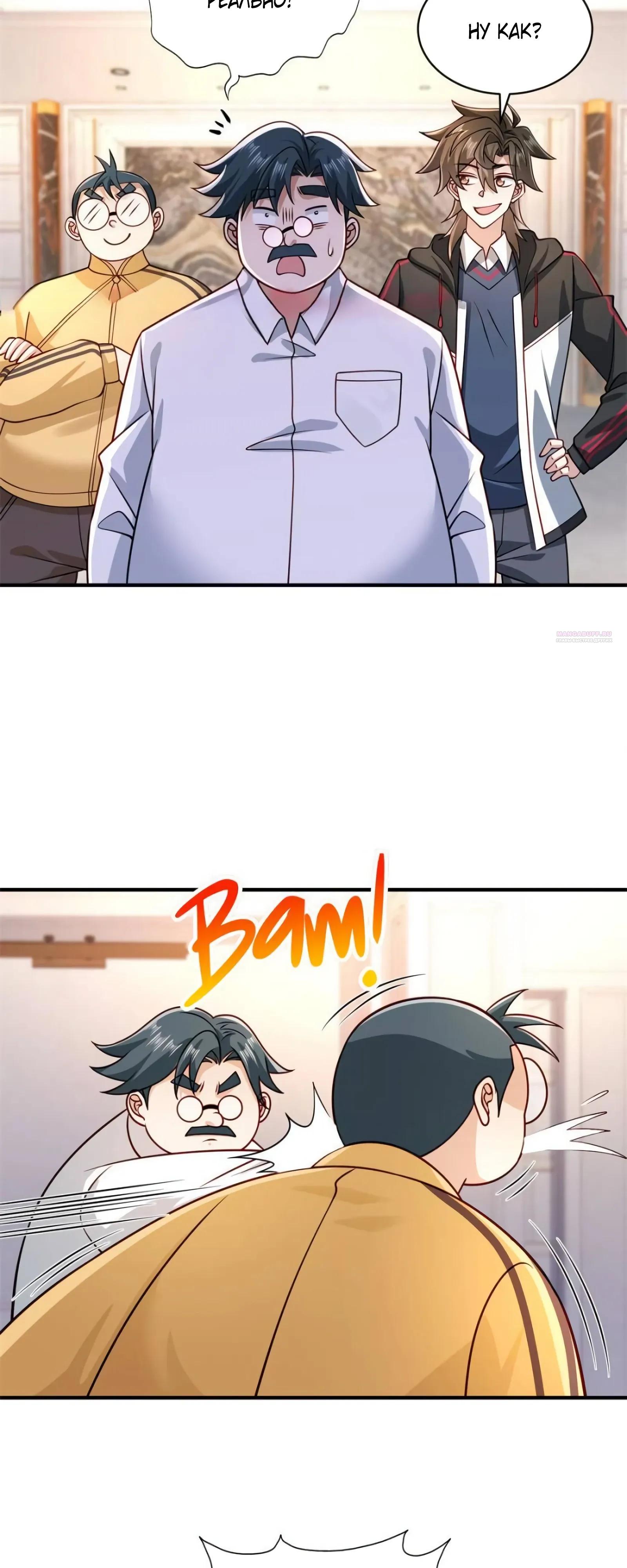 Манга Я Запасаюсь Припасами в Замороженном Мире - Глава 31 Страница 14