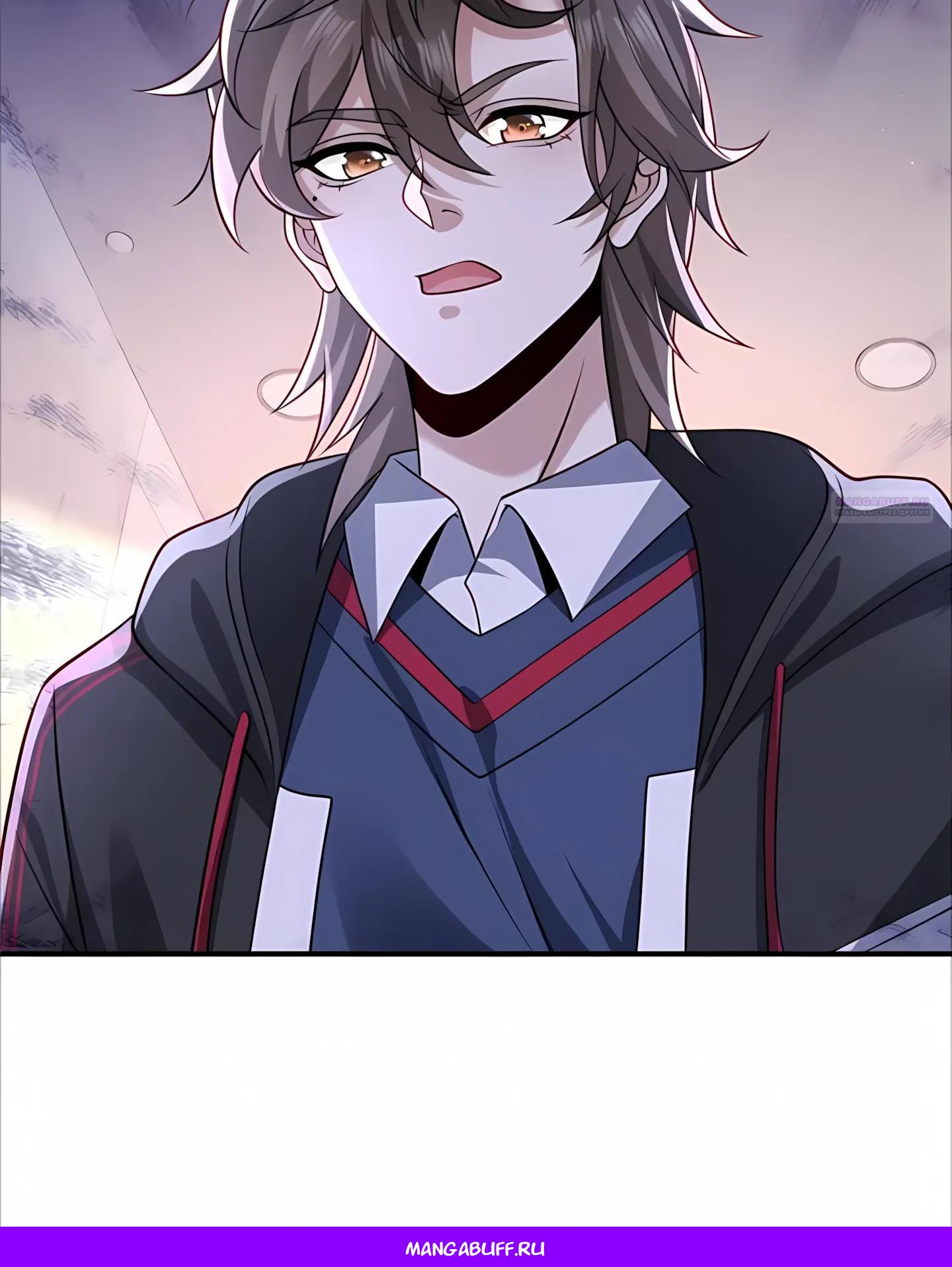 Манга Я Запасаюсь Припасами в Замороженном Мире - Глава 21 Страница 22