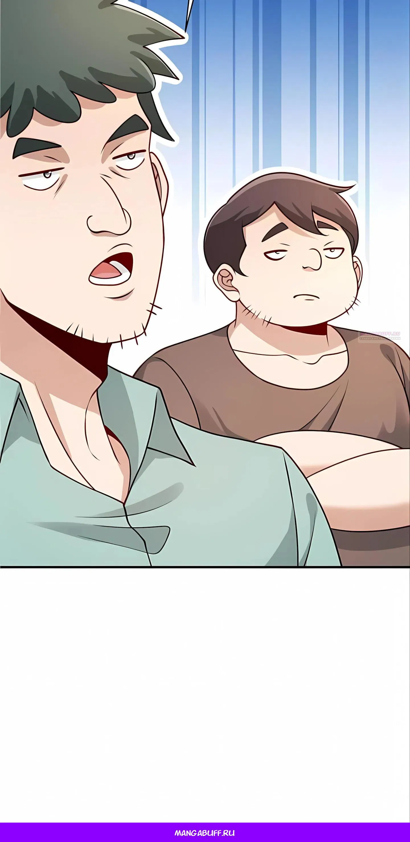 Манга Я Запасаюсь Припасами в Замороженном Мире - Глава 19 Страница 20