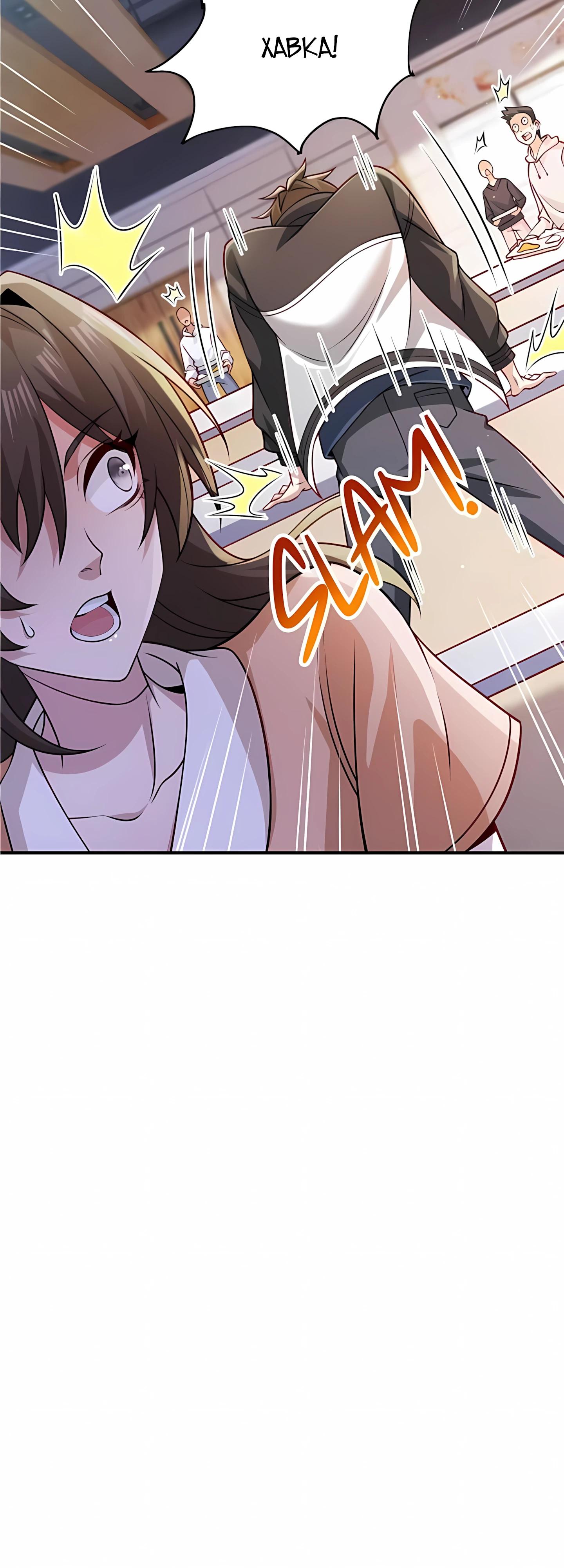 Манга Я Запасаюсь Припасами в Замороженном Мире - Глава 1 Страница 6