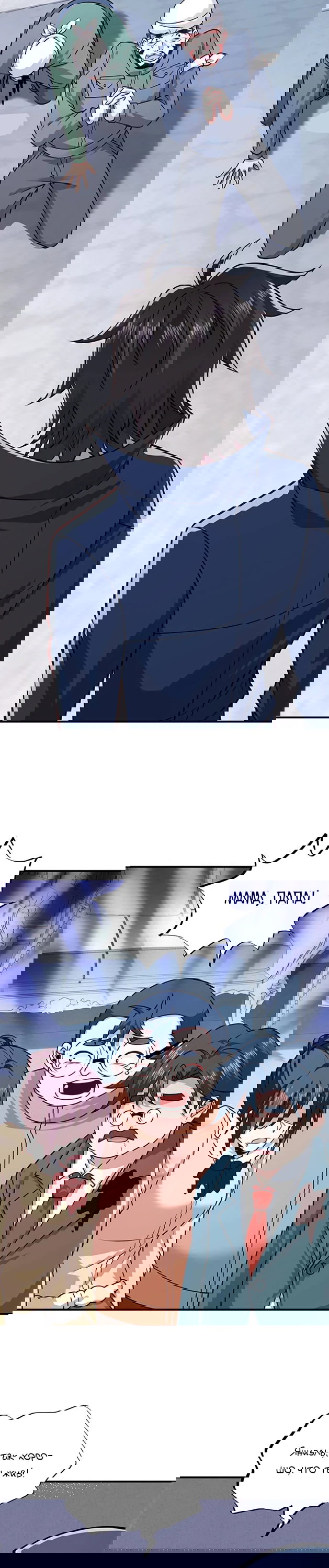 Манга Я Запасаюсь Припасами в Замороженном Мире - Глава 56 Страница 4