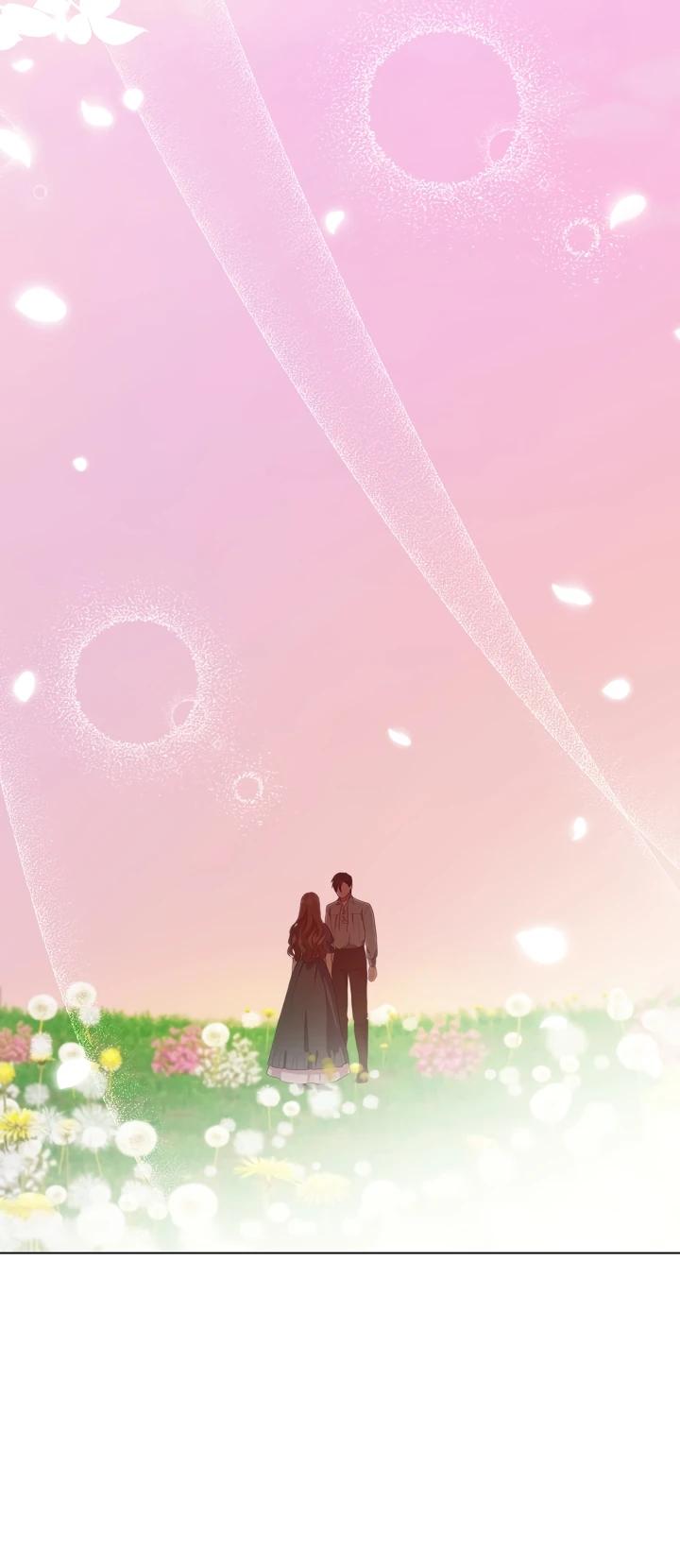 Манга Работа под прикрытием в качестве няни для злодея - Глава 17 Страница 19