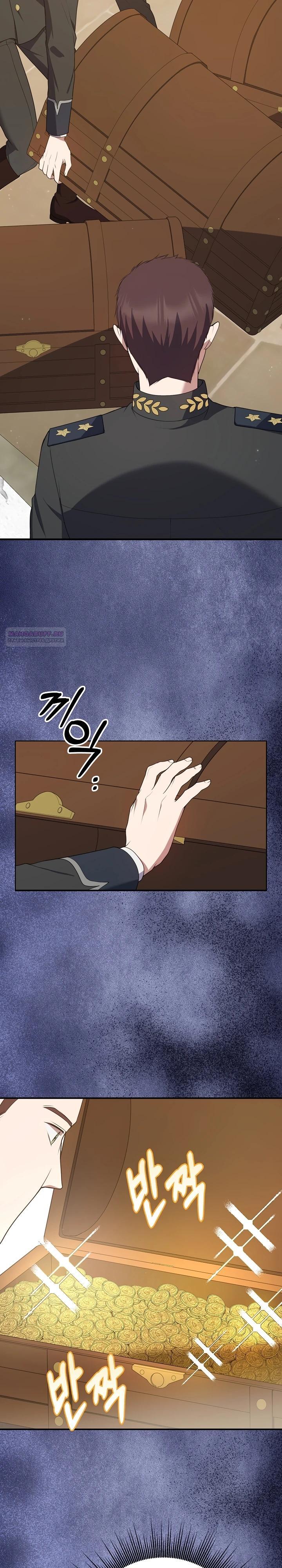 Манга Работа под прикрытием в качестве няни для злодея - Глава 15 Страница 14