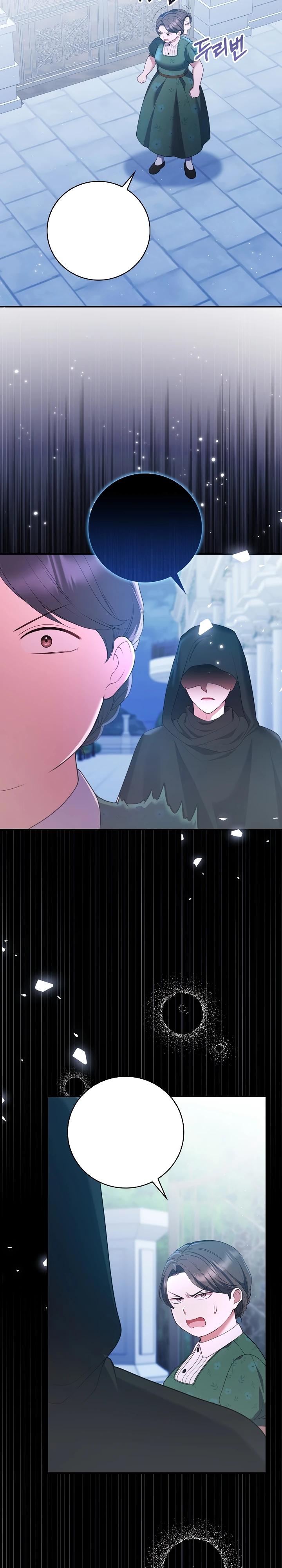 Манга Работа под прикрытием в качестве няни для злодея - Глава 12 Страница 16