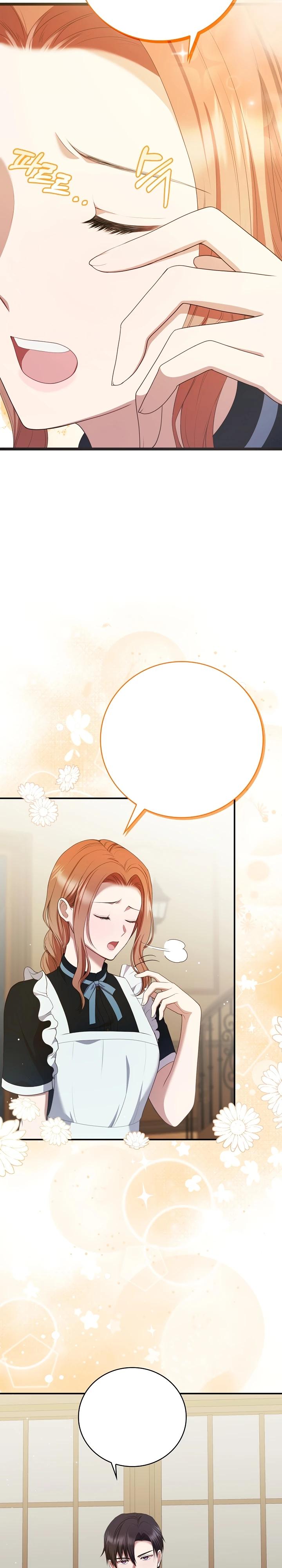 Манга Работа под прикрытием в качестве няни для злодея - Глава 12 Страница 2