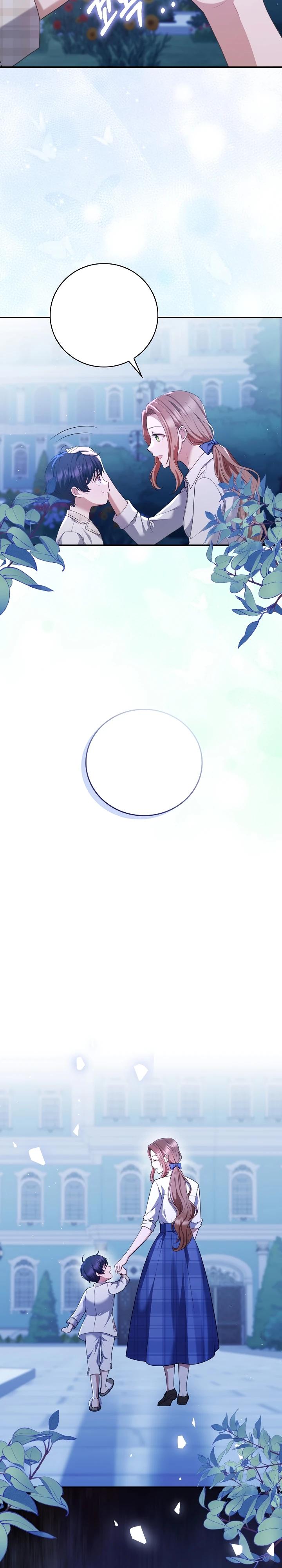 Манга Работа под прикрытием в качестве няни для злодея - Глава 12 Страница 28